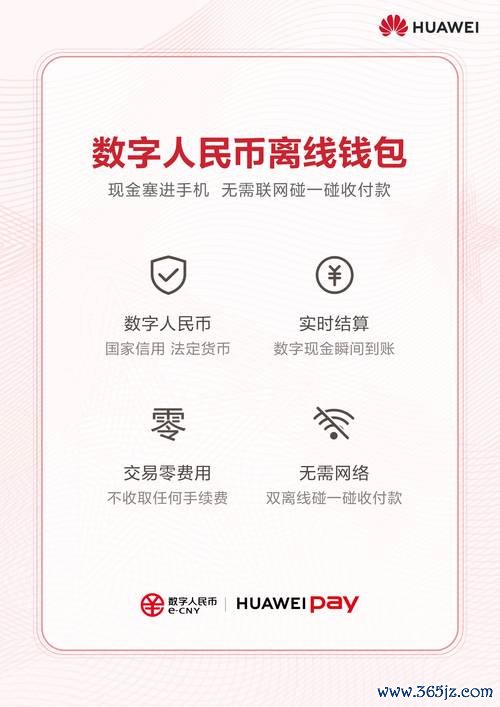 如何在imToken官网下载和更新钱包_钱包官方下载_钱包app官网