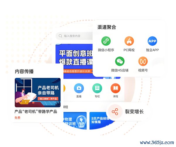 钱包主题_云钱包交流群_token钱包网址的社群活动与互动机会，为用户提供更好的交流与成长平台。