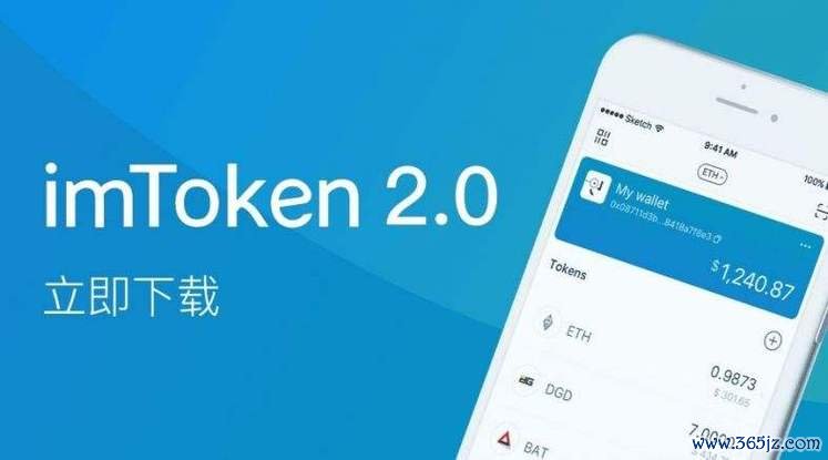 操作简单便捷_imtoken安卓版：流畅下载体验与便捷操作_操作更便捷