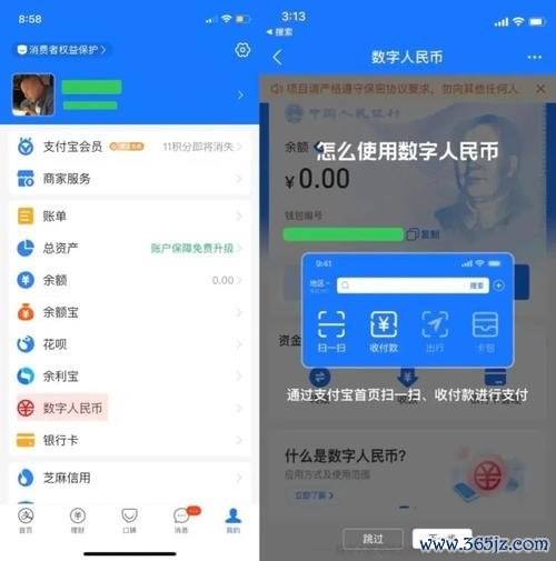 im钱包App的下载安装与初始设置教程_钱包app下载_谷歌钱包设置教程