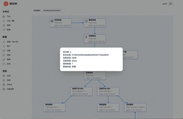 imtoken钱包官网app im钱包App安卓版：多语言功能亮点及便捷切换流程解析