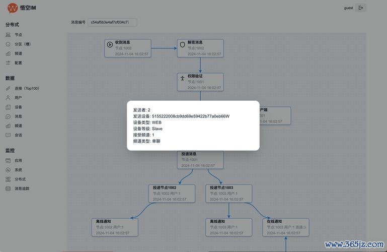 钱包功能app_im钱包App安卓的多语言支持及用户体验_钱包应用