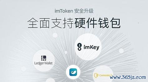 如何在tokenim钱包安卓版中保持投资的灵活性，实现多种投资方式的切换与平衡？_如何在tokenim钱包安卓版中保持投资的灵活性，实现多种投资方式的切换与平衡？_如何在tokenim钱包安卓版中保持投资的灵活性，实现多种投资方式的切换与平衡？