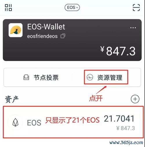 如何在imToken官网获得软件下载链接_imtoken在中国如何下载_imtoken下载地址