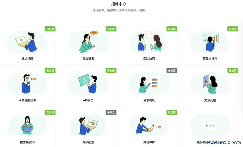 找应用app_如何在官网找寻imtoken应用的最新功能？_寻找应用商城