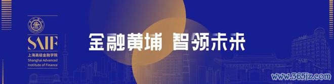 分析加密货币的金融传导机制：如何影响传统经济活动_加密货币对金融系统的冲击_加密货币对国家金融调控的影响