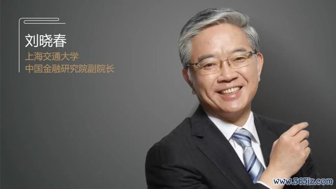 加密货币对金融系统的冲击_分析加密货币的金融传导机制：如何影响传统经济活动_加密货币对国家金融调控的影响